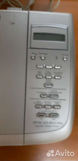 Принтер сканер копир цветной