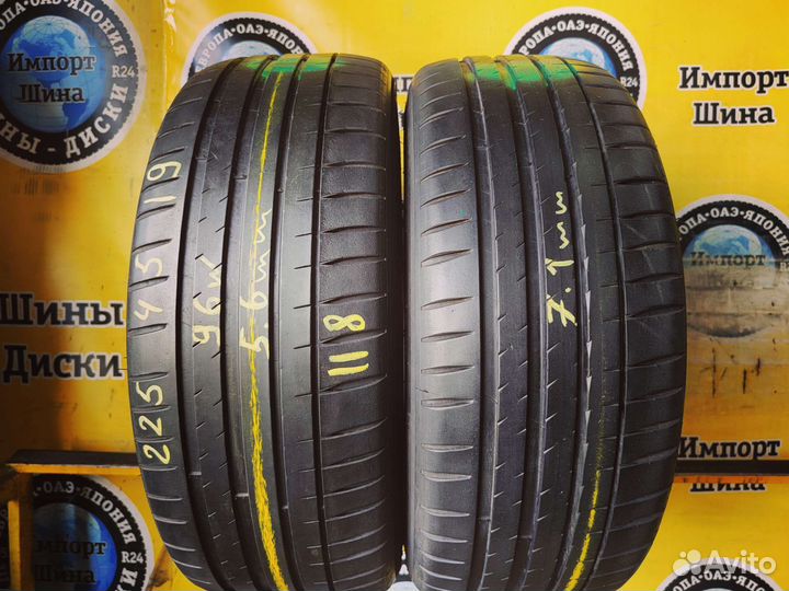 Michelin Pilot Sport 4 225/45 R19 96W