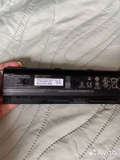 Аккумулятор для ноутбука hp