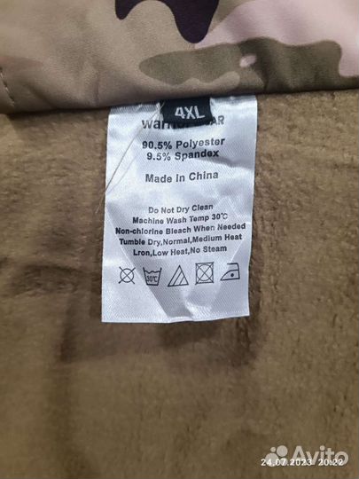 Костюм горка на флисе