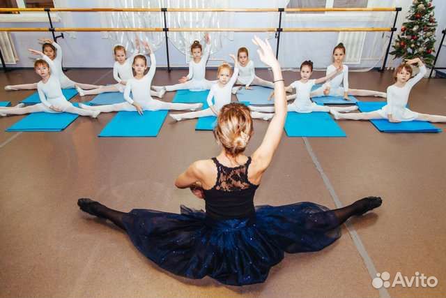 Хореография- классическая-спортивная