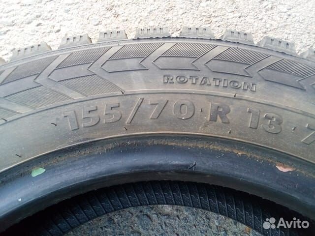 Amtel NordMaster 2 155/70 R13