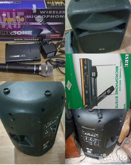 Аренда музыкальной аппаратуры, колонок, микрофонов