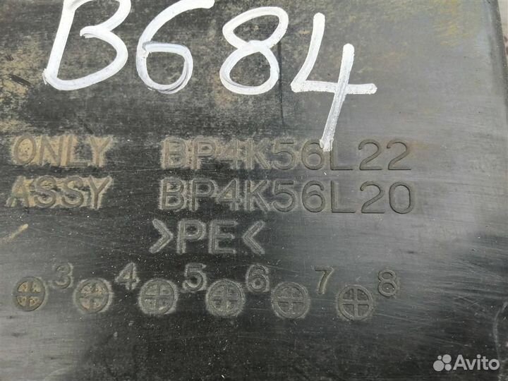 Пыльник двигателя Мазда 3 BK бк