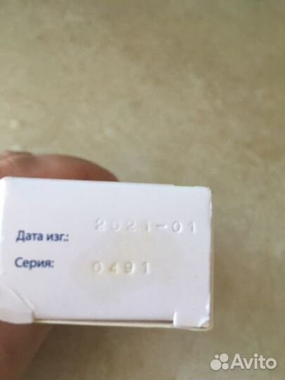 Зубной гель Новый