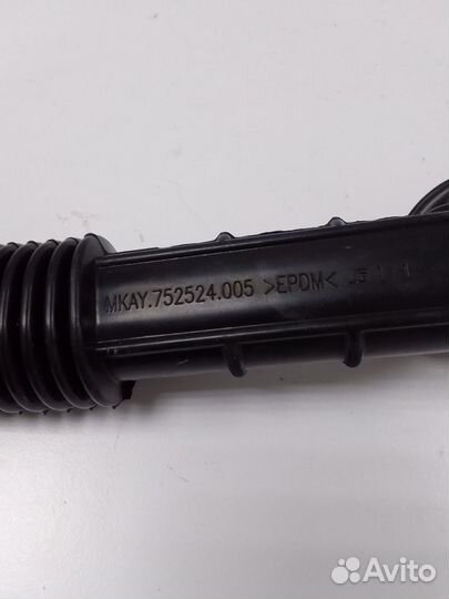 Патрубок заливной для стиральной машины Атлант