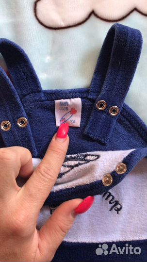 Детские вещи на мальчика