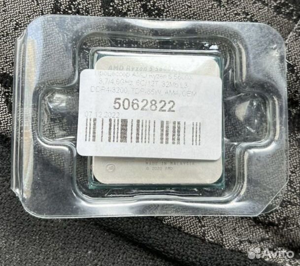Ryzen 5 5600x