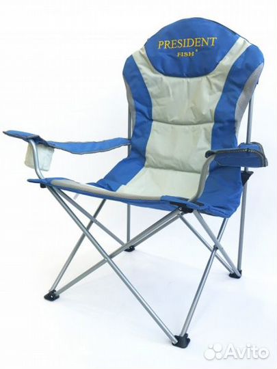 Кресло складное president fish 8713013, FC750-9980