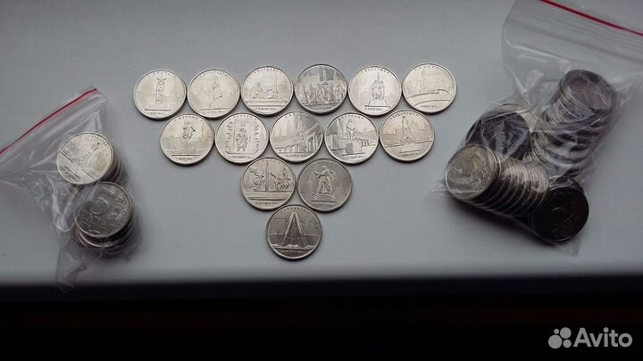 5 рублей 2016 г.