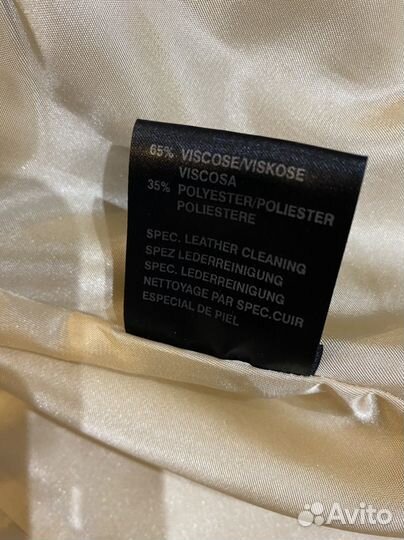 Куртка пиджак женская из натуральной кожи cetini