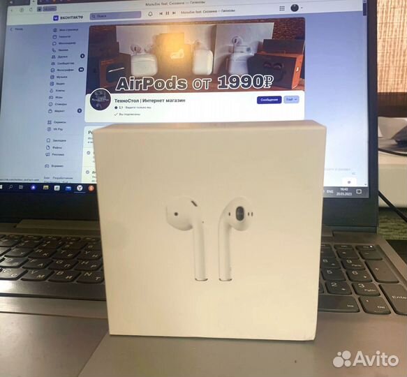 AirPods 2 2023