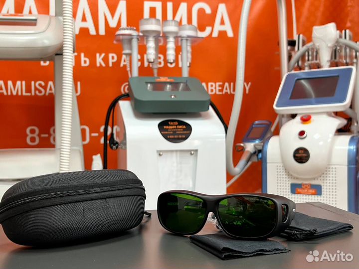 Защитные очки для Элос, лазерной эпиляции ML-LG/X3