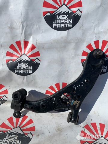Рычаг нижний передний левый Mazda Сх-5 KE