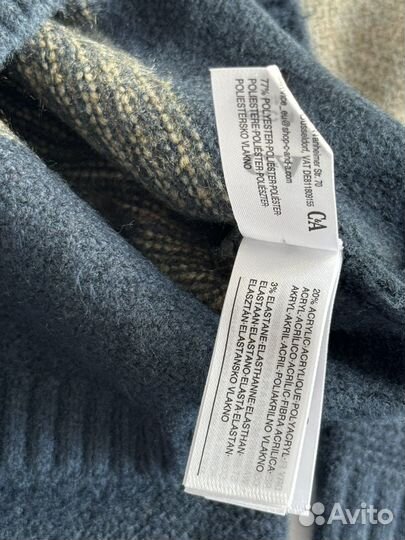 Новый мягкий комплект C&A