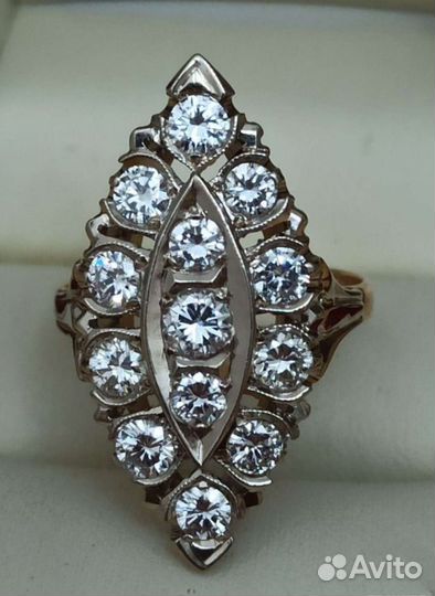 Золотое кольцо маркиз лодочка 2.5ct СССР 583