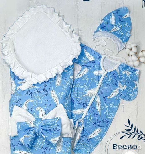 Конверт на выписку для мальчика летний