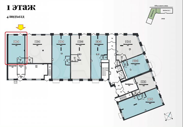 Свободного назначения, 55.7 м²