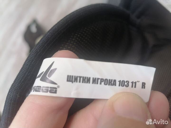 Щитки хоккейные Mega, размер 11