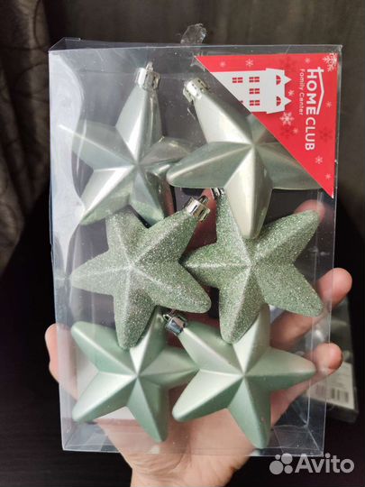 Елочные игрушки звезды