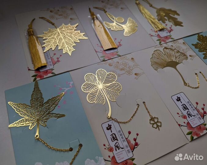 Закладки из тонкого металла (3 из 3 объявлений)