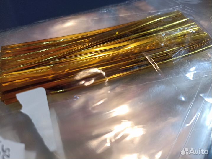 Кондитерские кульки