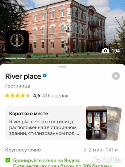 Официант-бармен