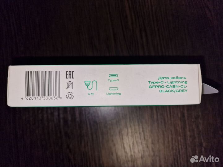 Дата-Кабель Gerffins Lightning