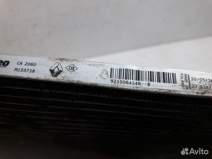 Радиатор кондиционера Renault Logan 2 2014