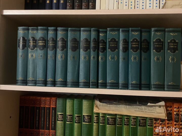 Теккерей,Гюго,Сервантес в собраниях сочинений