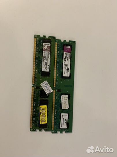 Оперативная память kingston