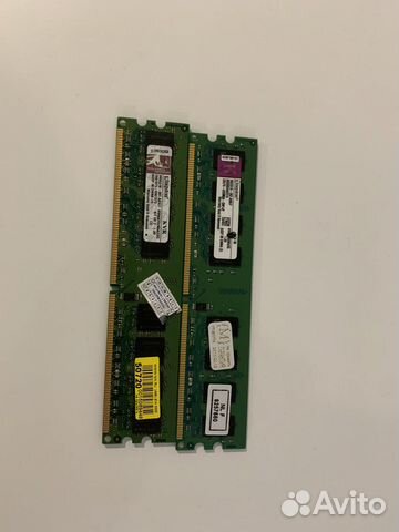 Оперативная память kingston