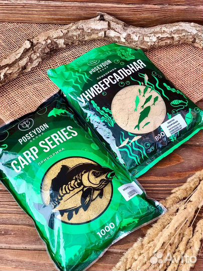 Прикормка и зерносмесь для рыбалки Poseydon