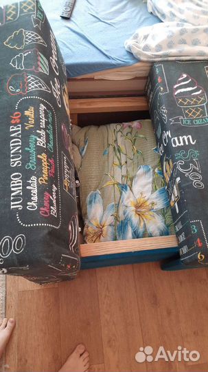 Детский диван б/у