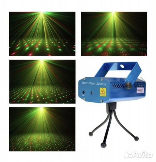 Проектор лазерный, светомузыка