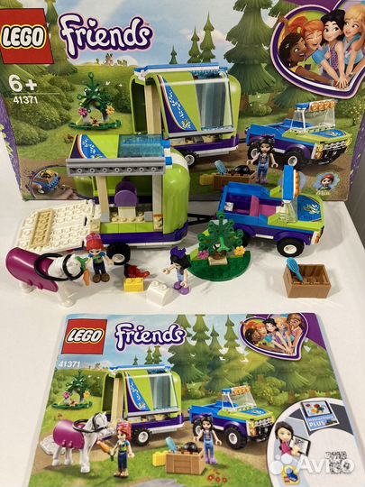 Lego Friends 41371