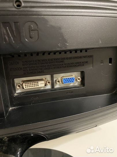 Монитор Samsung SyncMaster B2030 20