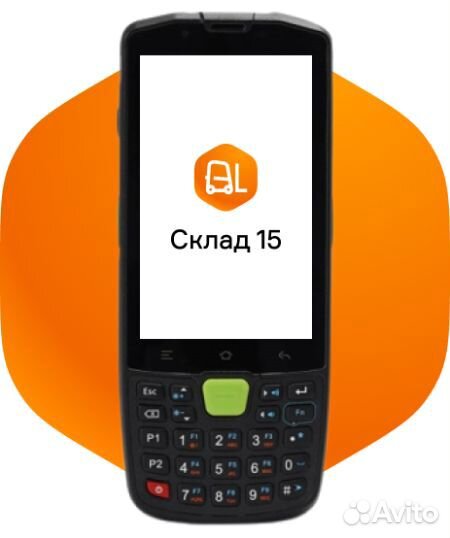 Тсд Mertech seuic AutoID Q9 9051