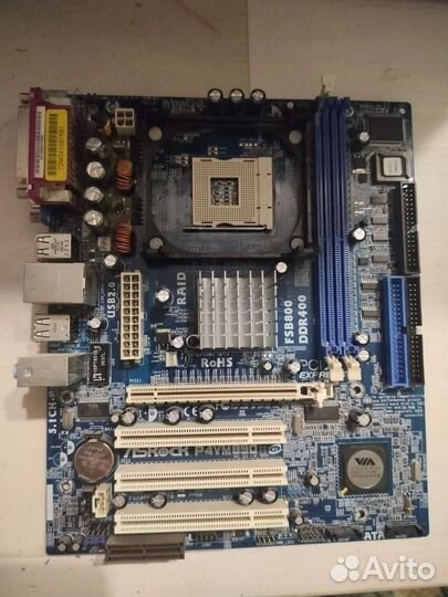 Материнская плата с куллером с советом для intel