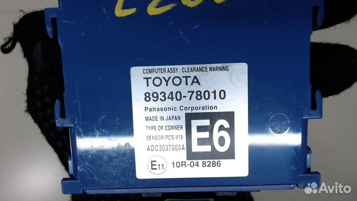 Блок управления парктрониками Lexus NX, 2016