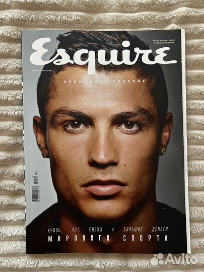 Журнал esquire