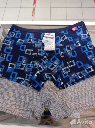 Трусы мужские боксеры