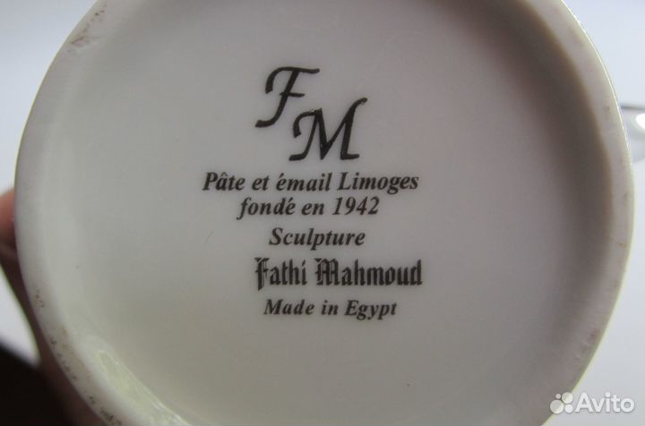 Кружка Египет