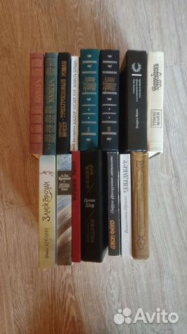 Зарубежная литература