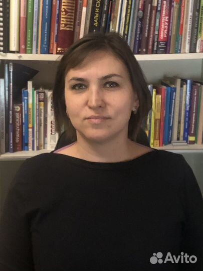 Репетитор английского языка