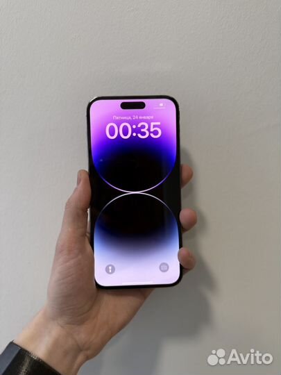 iPhone 14 Pro Max, 256 ГБ