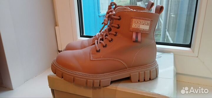 Ботинки демисезонные для девочки 32 размер