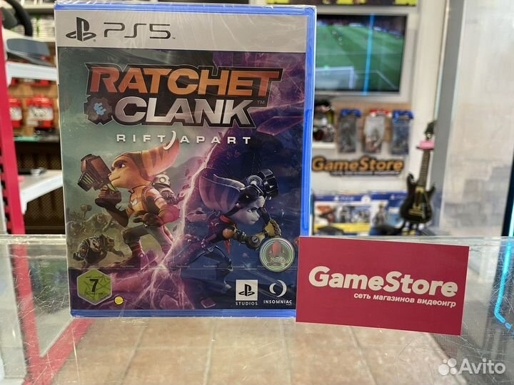 Ratchet Clank Rift Apart PS5