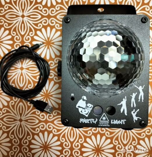 Диско шар, светомузыка