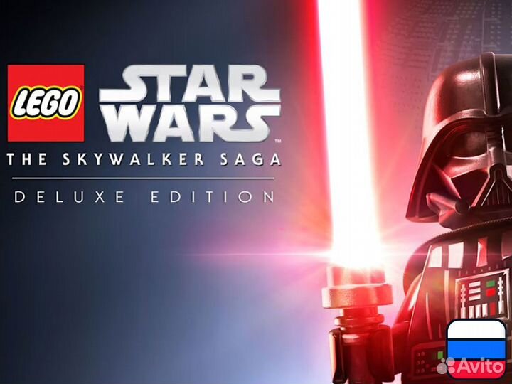Lego Star Wars Skywalker Deluxe NIntendo Switch